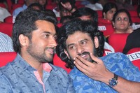 Rakshasudu Audio Audio Function